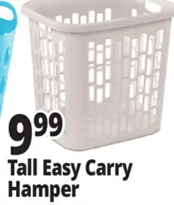 Ocean State Job Lot Sterilite Easy Carry Hamper offer