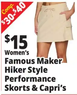 Ocean State Job Lot Women's Famous Maker Hiker Style Performance Skorts & Capri's offer