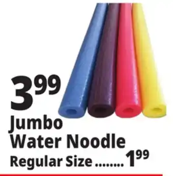 Ocean State Job Lot Jumbo Water Noodle offer