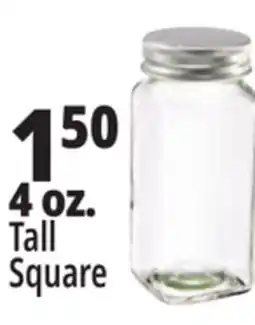 Ocean State Job Lot Spice Jar Glass 4oz Square with Twist Lock Lid offer