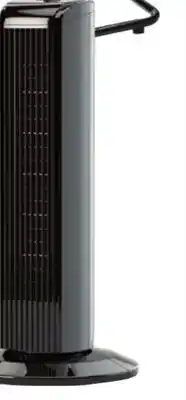 Ocean State Job Lot 28 Oscillating Tower Fan offer