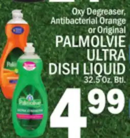 C Town PALMOLVIE ULTRA DISH LIQUID offer