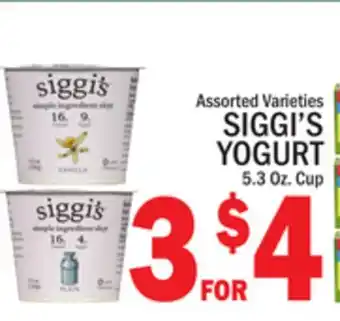 C Town SIGGI'S YOGURT offer