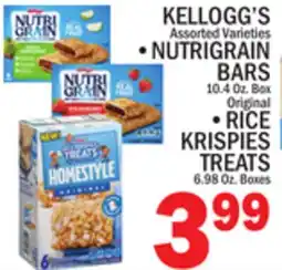 C Town KELLOGG'S • NUTRIGRAIN BARS • RICE KRISPIES TREATS offer