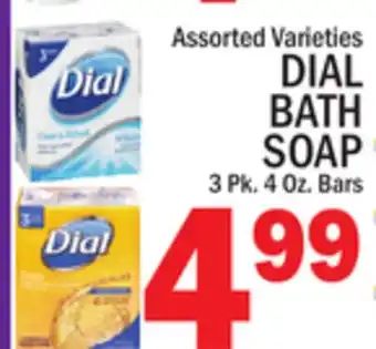 C Town DIAL BATH SOAP offer