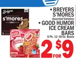 C Town • BREYERS S'MORES • GOOD HUMOR ICE CREAM BARS offer