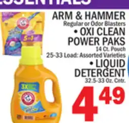 C Town ARM & HAMMER • OXI CLEAN POWER PAKS • LIQUID DETERGENT offer