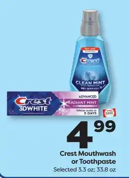 Weis Markets Crest Mouthwash or Toothpaste offer