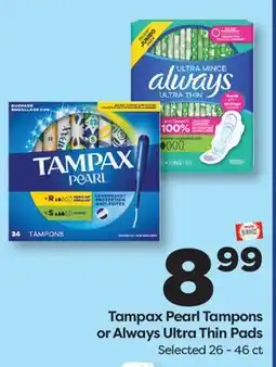 Weis Markets Tampax Pearl Tampons or Always Ultra Thin Pads offer
