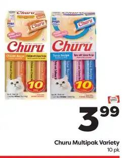Weis Markets Churu Multipak Variety offer