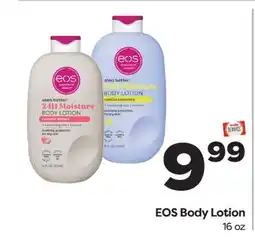 Weis Markets EOS Body Lotion offer