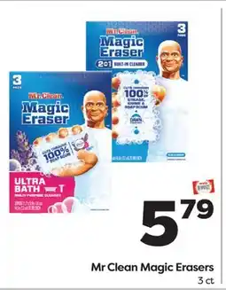 Weis Markets Mr Clean Magic Erasers offer
