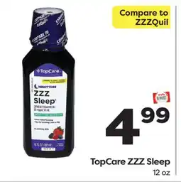 Weis Markets TopCare ZZZ Sleep offer