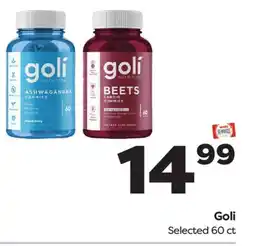 Weis Markets Goli offer