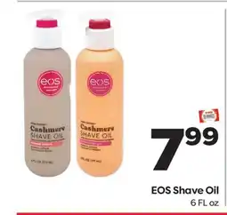 Weis Markets EOS Shave Oil offer