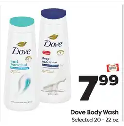 Weis Markets Dove Body Wash offer