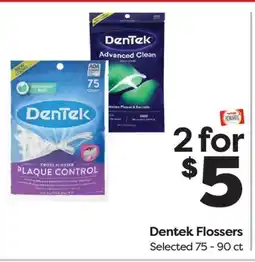 Weis Markets Dentek Flossers offer