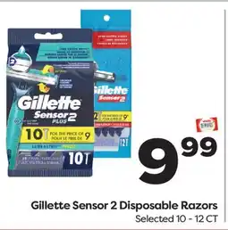 Weis Markets Gillette Sensor 2 Disposable Razors offer
