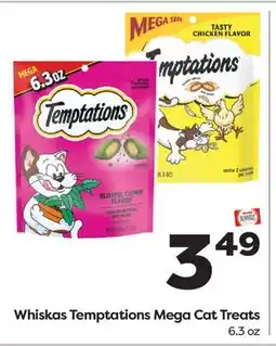 Weis Markets Whiskas Temptations Mega Cat Treats offer