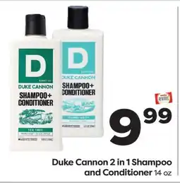 Weis Markets Duke Cannon 2 in 1 Shampoo and Conditioner offer