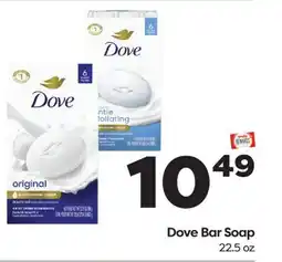 Weis Markets Dove Bar Soap offer