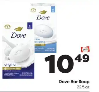Weis Markets Dove Bar Soap offer