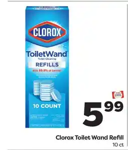 Weis Markets Clorox Toilet Wand Refill offer