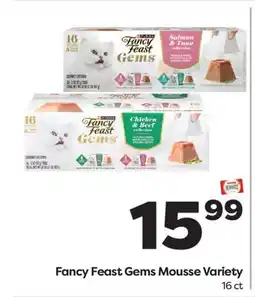 Weis Markets Fancy Feast Gems Mousse Variety offer