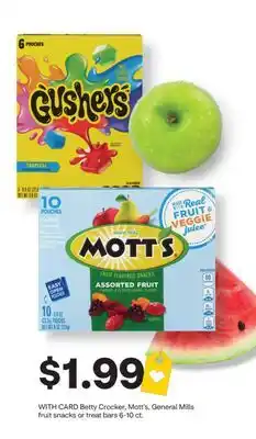 CVS Betty Crocker, Mott's, General Mills fruit snacks or treat bars 6 - 10 ct offer