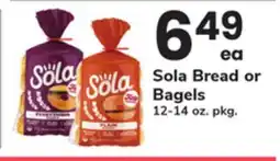 ACME Sola Bread or Bagels offer