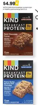 CVS Kind breakfast, protein 6 pk. or healthy grains energy bars 5 ct offer