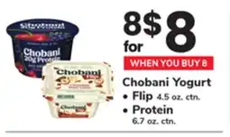 ACME Chobani Yogurt offer
