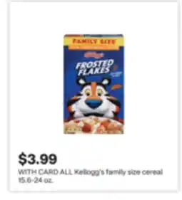 CVS ALL Kellogg's family size cereal 15.6-24 oz offer