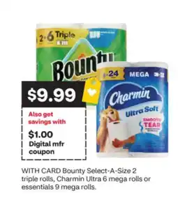 CVS Bounty Select-A-Size 2 triple rolls, Charmin Ultra 6 mega rolls or essentials 9 mega rolls offer