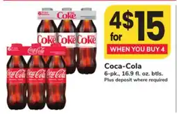 ACME Coca-Cola offer