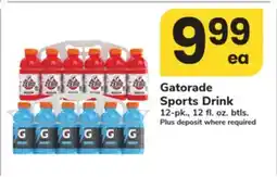 ACME Gatorade Sports Drink offer