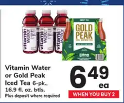 ACME Vitamin Water or Gold Peak Iced Tea offer