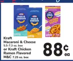 ACME Kraft Macaroni & Cheese 5.5-7.3 oz. box or Kraft Chicken Ramen Flavored M&C 7.25 oz. box offer