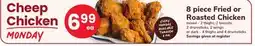 ACME 8 piece Fried or Roasted Chicken offer