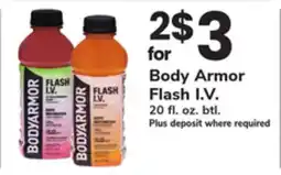 ACME Body Armor Flash I.V offer