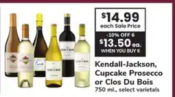 ACME Kendall-Jackson, Cupcake Prosecco or Clos Du Bois offer