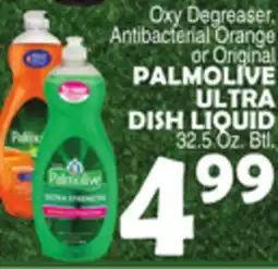 Bravo Supermarkets PALMOLIVE ULTRA DISH LIQUID offer