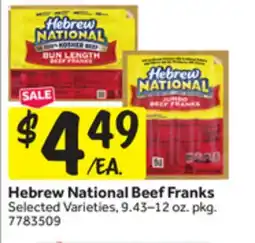 Stop&Shop Hebrew National Beef Franks offer