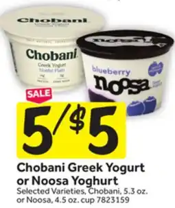 Stop&Shop Chobani Greek Yogurt or Noosa Yoghurt offer