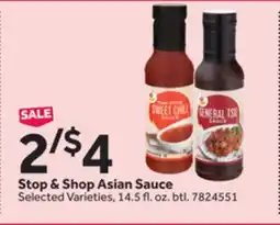 Stop&Shop Stop & Shop Asian Sauce offer
