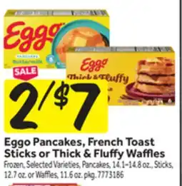 Stop&Shop Eggo Pancakes, French Toast Sticks or Thick & Fluffy Waffles offer
