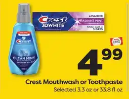 Weis Markets Crest Mouthwash or Toothpaste offer