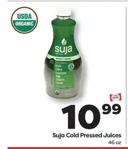 Weis Markets Suja Cold Pressed Juices offer