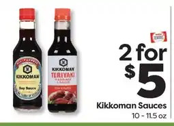 Weis Markets Kikkoman Sauces offer