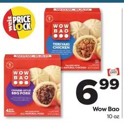 Weis Markets Wow Bao offer